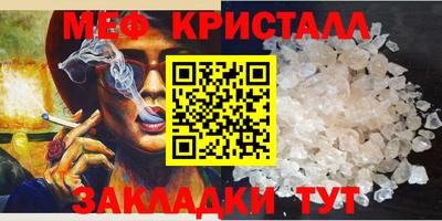 гашиш Кандалакша