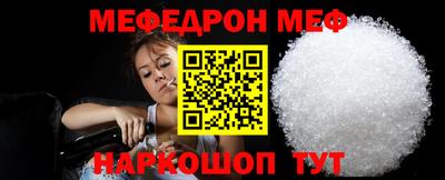 jwh Камышлов