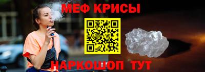 гашиш Кандалакша