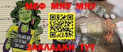 jwh Камышлов
